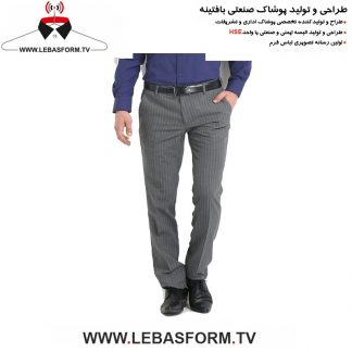 شلوار فرم نگهبانی SHFN25