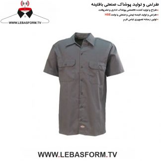 پیراهن نگهبانی NEG00115