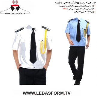 پیراهن نگهبانی NEG00119
