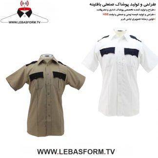 پیراهن نگهبانی NEG0098