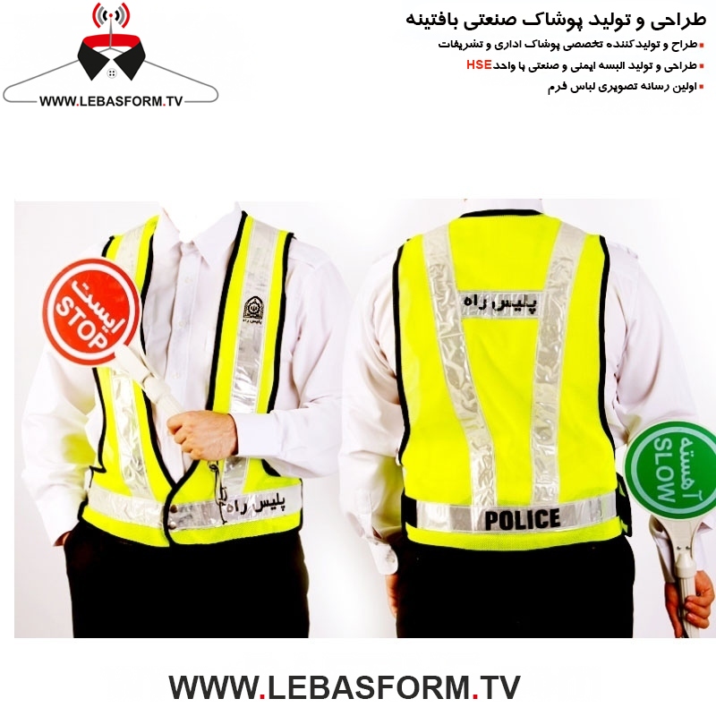 جلیقه کار JYK108