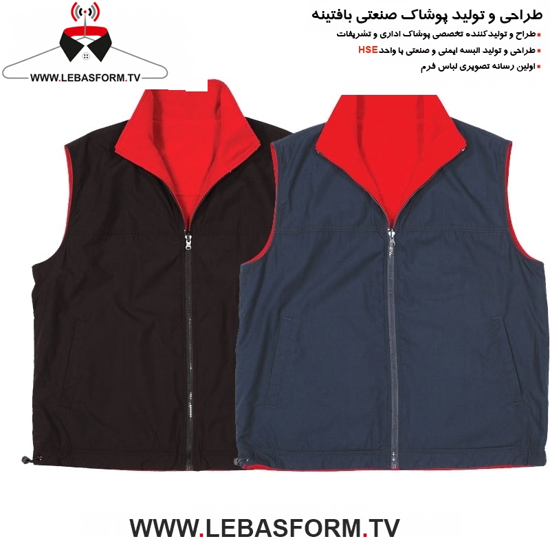 جلیقه کار JYK117