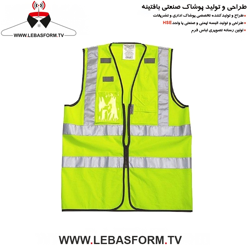 جلیقه کار JYK120