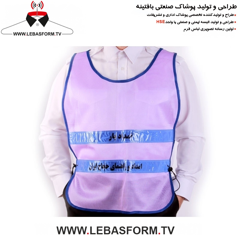 جلیقه کار JYK044