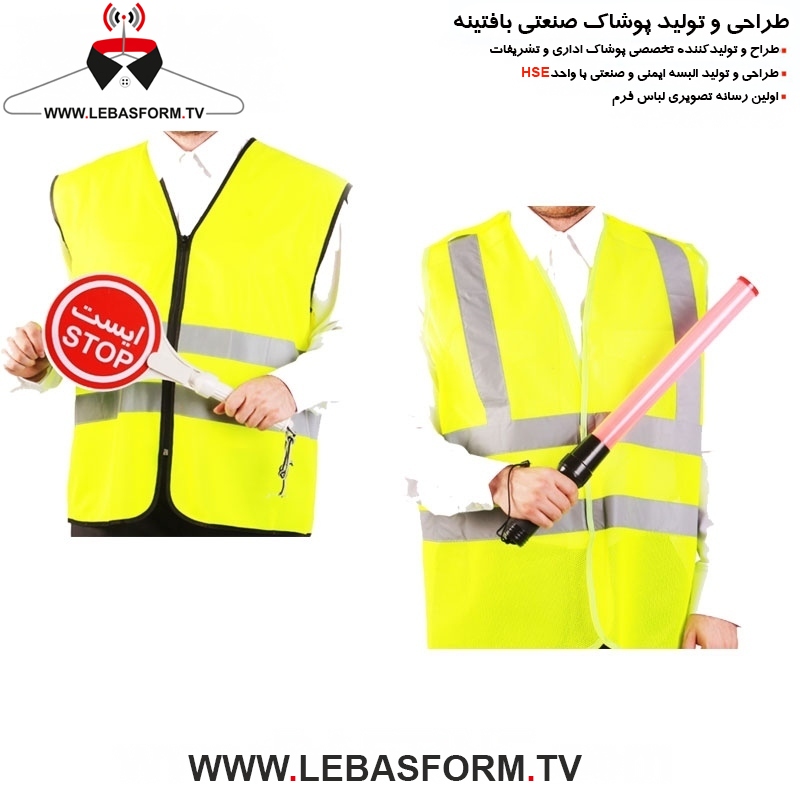 جلیقه کار JYK045