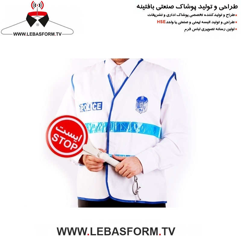 جلیقه کار JYK046