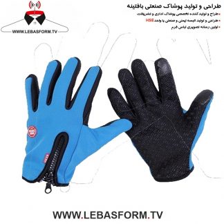 دستکش زمستانی DZT10