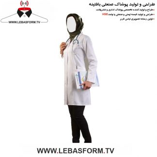 روپوش پزشکی RPT12