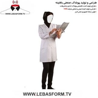 روپوش پزشکی RPT18