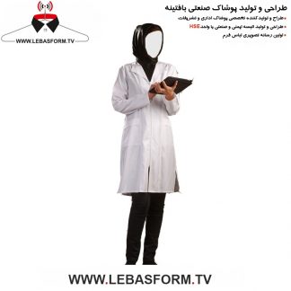 روپوش پزشکی RPT20