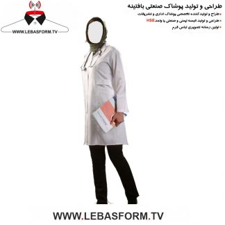 روپوش پزشکی RPT21