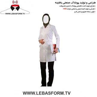 روپوش پزشکی RPT23