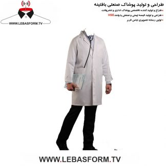 روپوش پزشکی RPT24