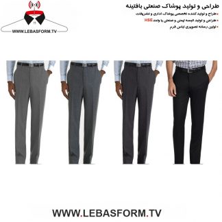 شلوار فرم نگهبانی SHFN103