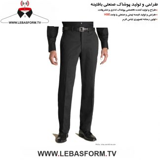 شلوار فرم نگهبانی SHFN123