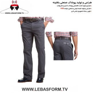 شلوار فرم نگهبانی SHFN124