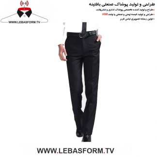 شلوار فرم نگهبانی SHFN134