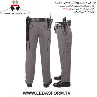 شلوار فرم نگهبانی SHFN139