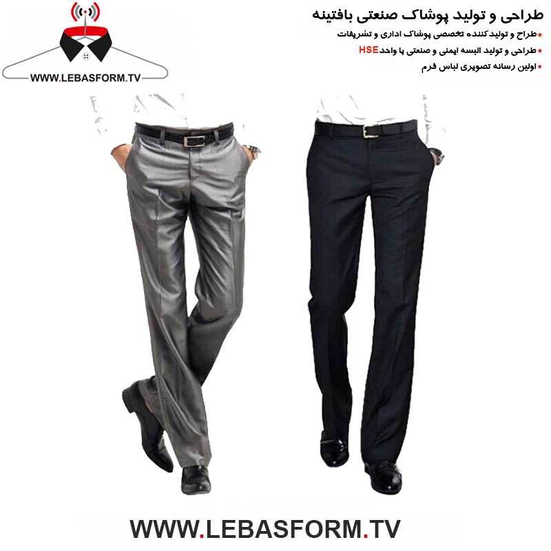 شلوار فرم نگهبانی SHFN28