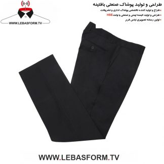 شلوار فرم نگهبانی SHFN37