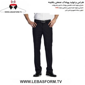 شلوار فرم نگهبانی SHFN48