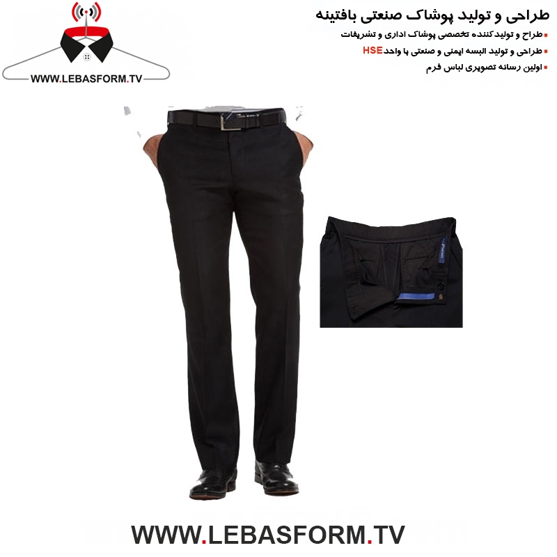 شلوار فرم نگهبانی SHFN55