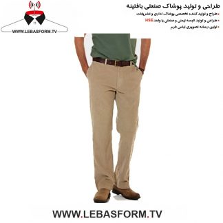 شلوار فرم نگهبانی SHFN62