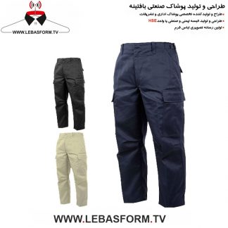 شلوار فرم نگهبانی SHFN66