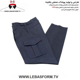 شلوار فرم نگهبانی SHFN67