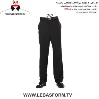 شلوار فرم نگهبانی SHFN75