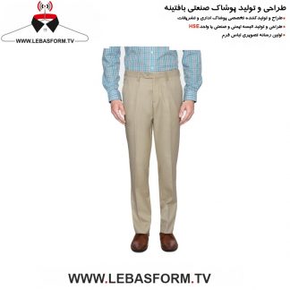 شلوار فرم نگهبانی SHFN79