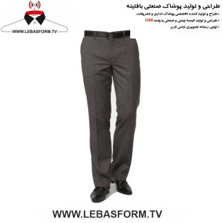 شلوار فرم نگهبانی SHFN86