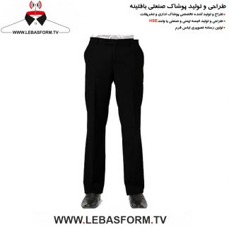 شلوار فرم نگهبانی SHFN87