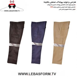 شلوار کار SHKT43