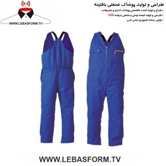 لباس کار دوبنده LKD109