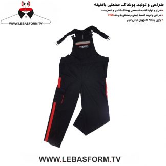 لباس کار دوبنده LKD114