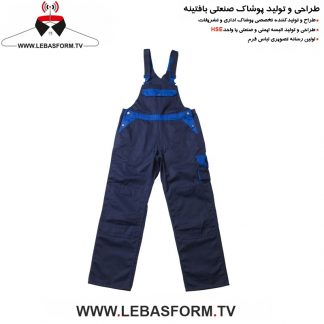 لباس کار دوبنده LKD118