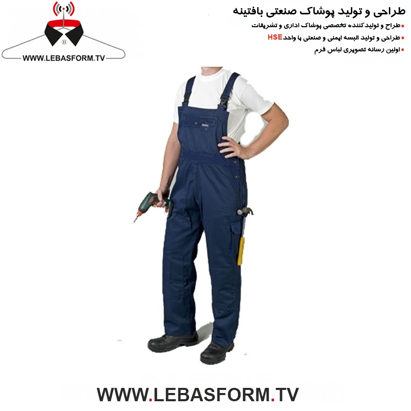 لباس کار دوبنده LKD121