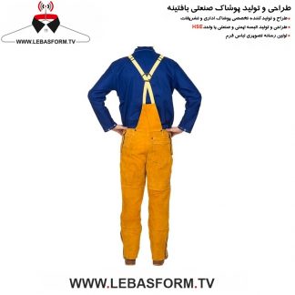 لباس کار دوبنده LKD124
