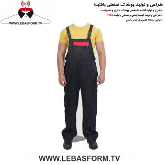 لباس کار دوبنده LKD128