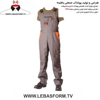 لباس کار دوبنده LKD129