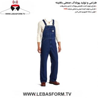 لباس کار دوبنده LKD130