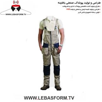 لباس کار دوبنده LKD136