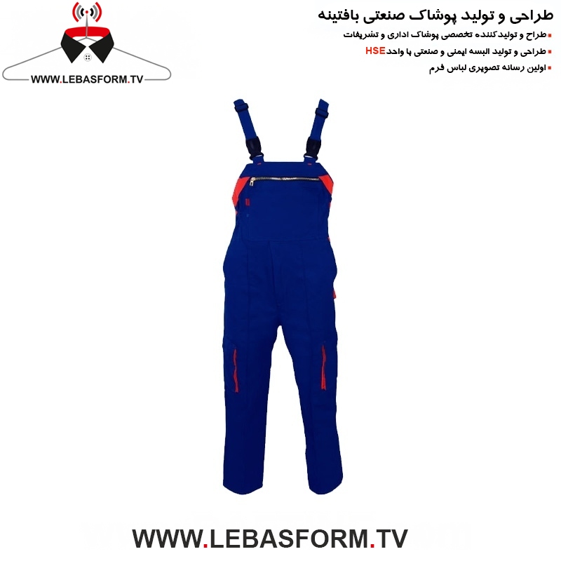 لباس کار دوبنده LKD147