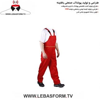 لباس کار دوبنده LKD015