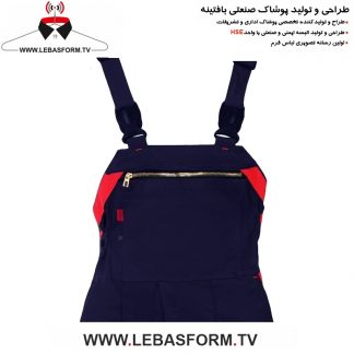 لباس کار دوبنده LKD150