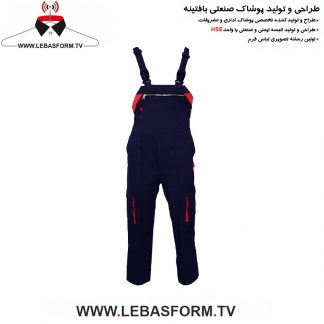لباس کار دوبنده LKD151