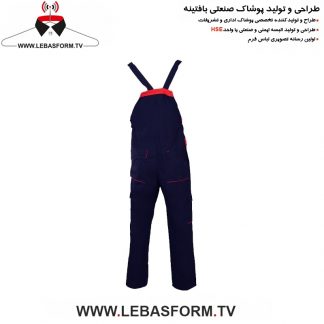 لباس کار دوبنده LKD153