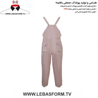 لباس کار دوبنده LKD156