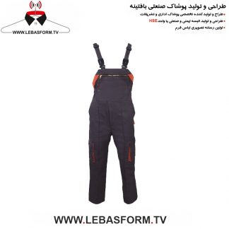 لباس کار دوبنده LKD157